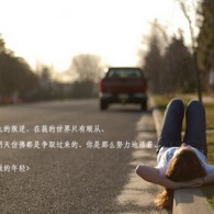 49ͼ-49ͼ۰Ŀ49